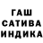 Кетамин VHQ Yan Odynytsia