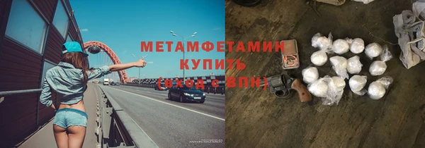 a pvp Белоозёрский