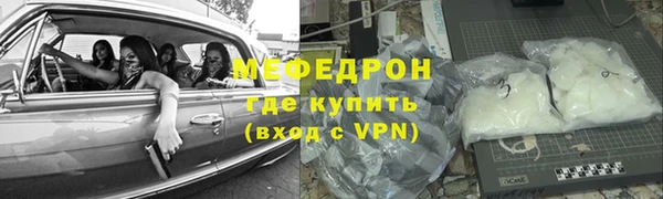 a pvp Белоозёрский