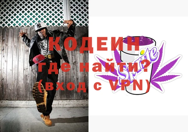 a pvp Белоозёрский