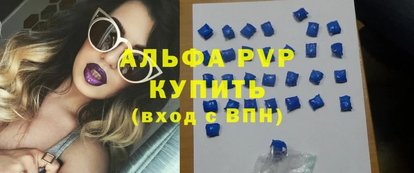 a pvp Белоозёрский