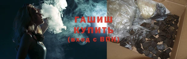 a pvp Белоозёрский