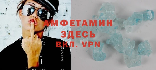 a pvp Белоозёрский