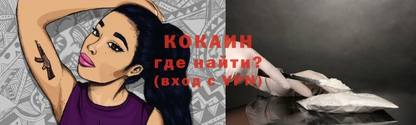 a pvp Белоозёрский