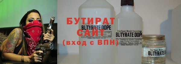 a pvp Белоозёрский