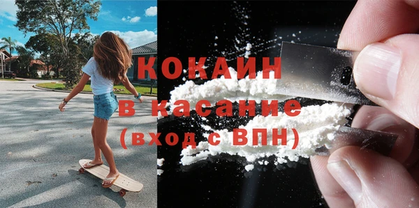 a pvp Белоозёрский