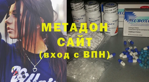 индика Беломорск