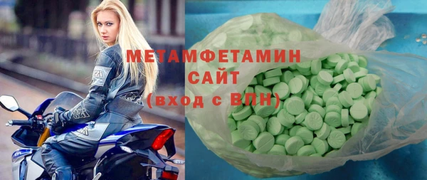 индика Беломорск