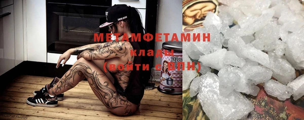 a pvp Белоозёрский
