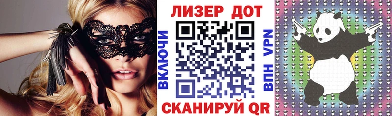 Марки NBOMe 1500мкг  наркота  гидра   Чишмы 