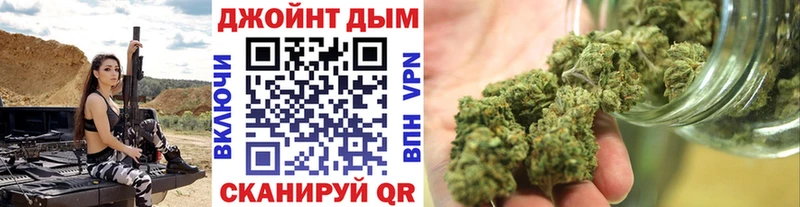наркотики  Чишмы  Каннабис SATIVA & INDICA 